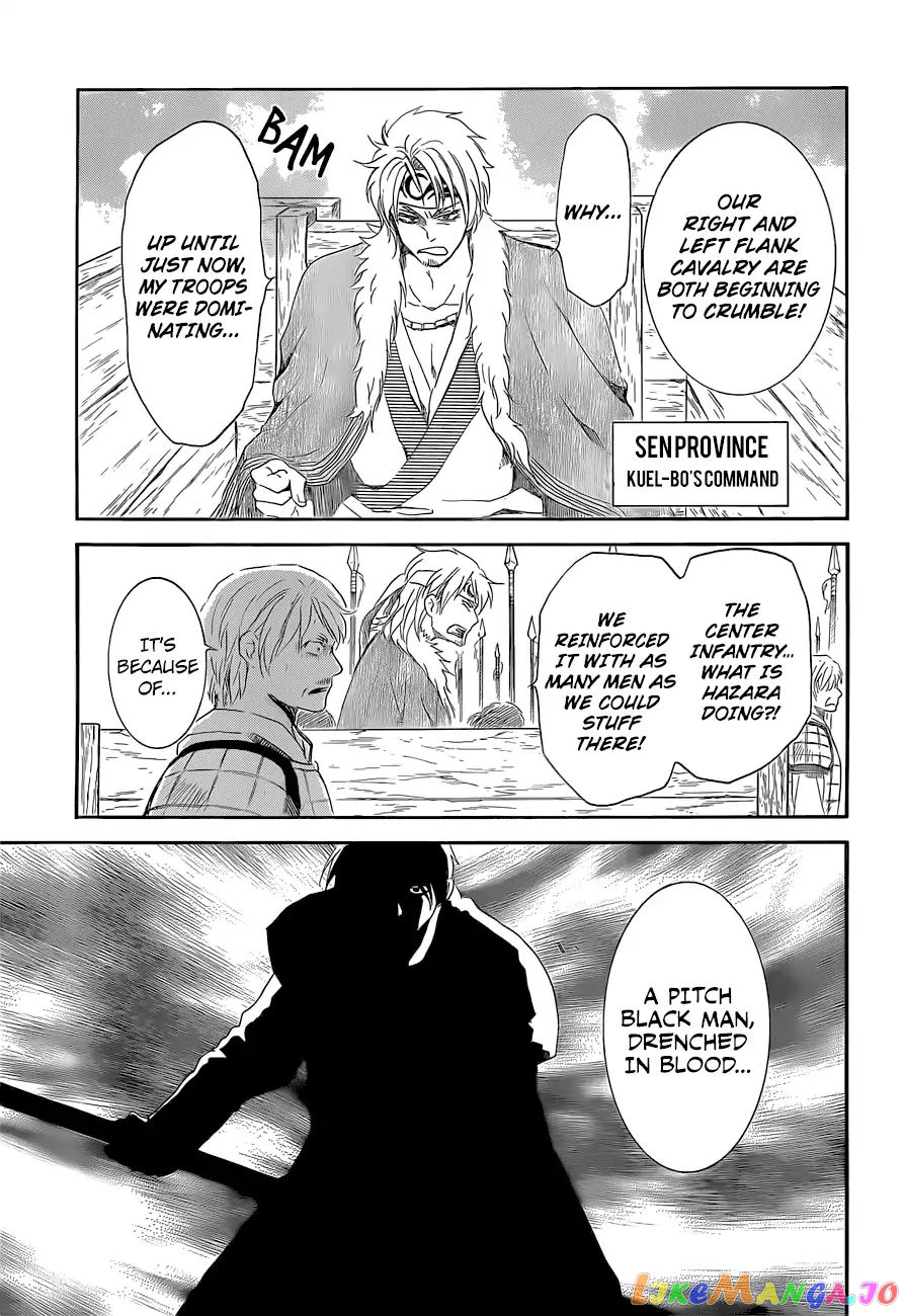 Akatsuki No Yona Chapter 169 image 28